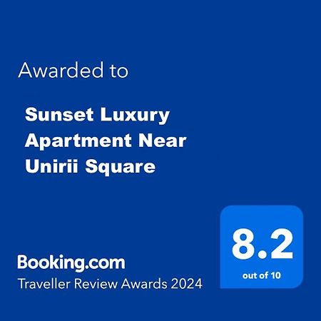 Sunset Luxury Apartment Near Unirii Square Букурещ Екстериор снимка